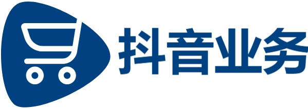 永久钻-快手在线业务24小时自助下单平台免费业务-超低价快手业务平台